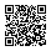今年下半年內地居民前往港澳地區定居審批分數線為109.6分