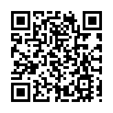 伊朗總統批准暫停與國際原子能機構合作