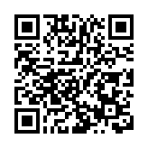 美股三大指數收盤漲跌互現 特斯拉跌超5%