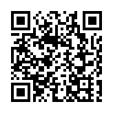 港匯轉弱金管局買入200億港元