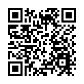 中總祝賀該會成員獲頒大紫荊勳章及勳銜