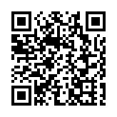 總商會：「粵車南下」計劃有助提振經濟