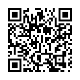 香港總商會：相信「粵車南下」可為企業開創新機遇