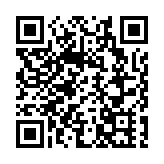 廠商會回應「港澳平」文章：團結奮進 開創新局