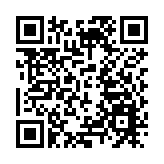 富衛IPO超購37倍涉逾130億