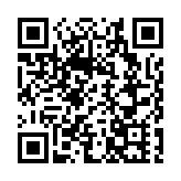 機管局歡迎「粵車南下」政策 轉機停車場11月起啟用
