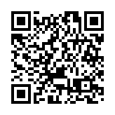 澳門居民福音！灣區四城啟用「澳政易」 家門口可辦澳門政務