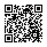 揭陽潮汕機場上半年實現旅客吞吐量破500萬人次