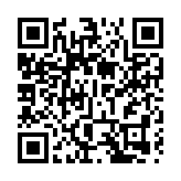 桂南寧粵桂協同創新中心正式啟動運營