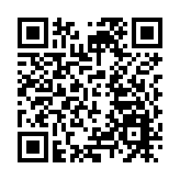 2025年蕪湖市汽車及零部件產需對接會在南陵舉辦