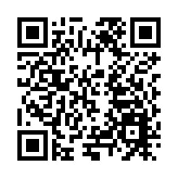 黑龍江省啟動夏季避暑旅遊「百日行動」 叫響「避暑勝地·清涼龍江」品牌