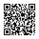 哈市香坊區新地社區開展反詐宣傳專題講座 守護好群眾的「錢袋子」