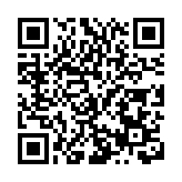 哈市呼蘭分局開展系列活動獻禮黨的生日