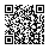 60餘項活動特色！2025黑龍江省特色文化旅遊推介會在撫遠舉行