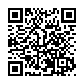 第二十三屆哈爾濱國際啤酒節7月5日啟幕