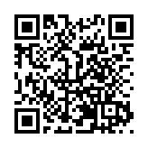 歸僑口述歷史《僑興海宴》新書發布會在廣州舉行