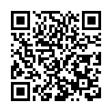 黑龍江省僑聯組織召開推進「僑助千企萬品出海」工作對接會