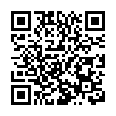 【財通AH】上半年騰訊控股回購額佔港股四成