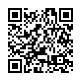 金山資產董事總經理劉莎：發力金屬流投資，鎖定優質資產長期收益