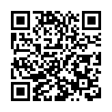 西門子稱美國已取消對中國芯片設計軟件的出口限制
