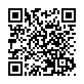 印尼計劃將原油日產量提升至100萬桶