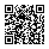 微軟裁9000人 逾2年最大規模 涉全球多個團隊