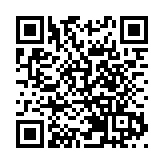 騰訊「企鵝島」一期預計今年底交付