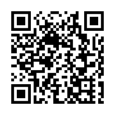 譚鎮國：堅定篤行「一國兩制」 凝聚各界乘勢而上