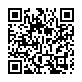 深莞惠聯合出台廣東省首個都市圈生態環保規劃