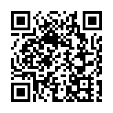 華泰證券：關注科技公司港股二次上市的投資機會