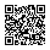 警方旺角搗破釣魚機賭場 拘捕10名男女