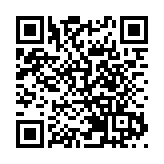 有片丨山東艦首訪香港 港區議員：見證國力 雙重賀禮