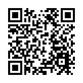 梁君彥：立法會議員守則完成草擬 引入處分機制