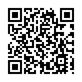 虹口警方：民營中醫館竟是醫保基金「寄生蟲」