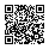 第22屆長春國際汽車博覽會舉辦新聞發布會