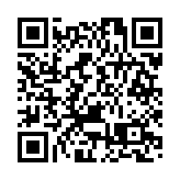 新質引領 智創未來 2025新能源智能汽車新質發展論壇將在長舉辦