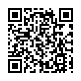 深圳上線全國首個功能型無人車管理服務平台 為自助配送2.0提速