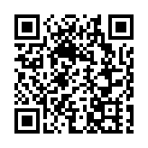 熱點問答｜美國「大而美」法案影響幾何