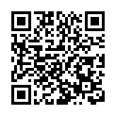 桂象州赴鵬城推介農產品 「象州大米」品牌LOGO全球發布