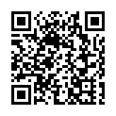 2025葡萄酒旅遊大會在山東煙台開幕：攜手全球共鑒產業新圖景