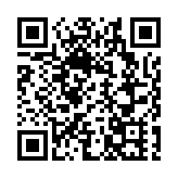 車網互動規模化反向放電首次示範 深圳5天放電超7萬度全國第一