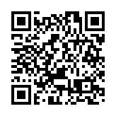 美解除對華芯片設計出口限制 新思科技、Cadence股價大漲