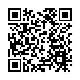興業銀行服務科技金融的深圳實踐
