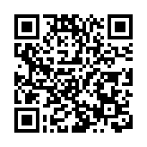 城大與寶鋼成立聯合研究中心 推動鋼鐵行業前沿科技創新