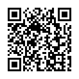 畢馬威：港全年IPO集資總額最多可達2500億 有望全球登頂