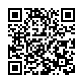 「仁愛堂2025全港賣旗日」義工招募16日截止