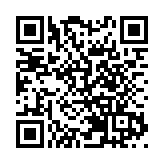 皖歙縣：黨建引領繪新景 鄉村蝶變展新顏