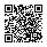 皖黟縣西遞鎮：送戲進萬村 普法潤心田