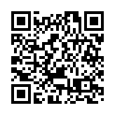 皖黟縣漁亭鎮：與「泥」有約   護苗「童」行