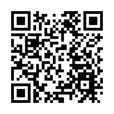 皖休寧縣：狀元古城綻放「文明之花」